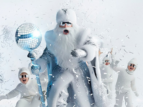 Новогодняя дискотека для детей "Белая" Новогодняя дискотека для детей "Белая"