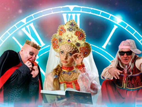 Спектакль "Снежный портал. Время волшебства" Спектакль "Снежный портал. Время волшебства"