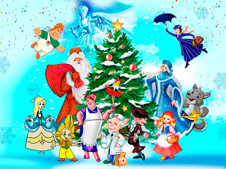 Новогодний спектакль "Самый лучший Новый год" Новогодний спектакль "Самый лучший Новый год"