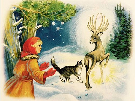 Мюзикл "Серебряное копытце" Мюзикл "Серебряное копытце"