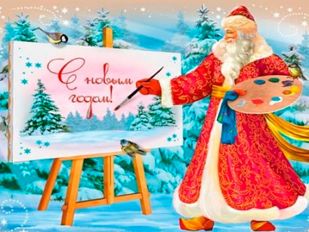 Арт-Елка в Markofken Art Gallery Арт-Елка в Markofken Art Gallery