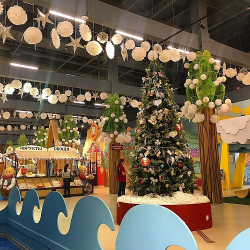 Новый год в парке "Волшебная миля" 2023-2024 Новый год в парке "Волшебная миля" 2023-2024