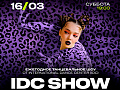 Танцевальное шоу IDC SHOW 2024 Танцевальное шоу IDC SHOW 2024