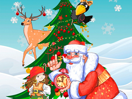 Спектакль "Кто спасет Новый год?" Спектакль "Кто спасет Новый год?"