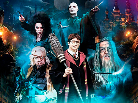 Шоу "Гарри Поттер" Шоу "Гарри Поттер"