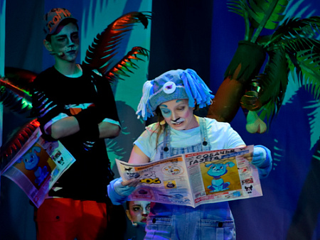 Мюзикл "Голубой щенок" Мюзикл "Голубой щенок"