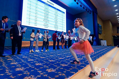 Фестиваль - Арифметические игры #ExpoOlimpia Фестиваль - Арифметические игры #ExpoOlimpia