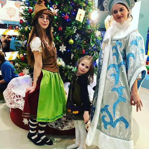 Новый год в парке "Волшебная миля" 2023-2024 Новый год в парке "Волшебная миля" 2023-2024