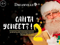 Спектакль "Санта успеет?! – 2" Спектакль "Санта успеет?! – 2"