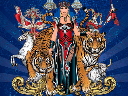 Королевский цирк Гии Эрадзе Королевский цирк Гии Эрадзе