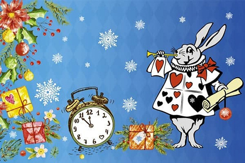 Новогодние приключения Алисы в Павловском дворце Новогодние приключения Алисы в Павловском дворце