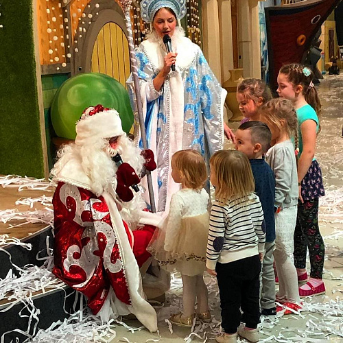 Новый год в парке "Волшебная миля" 2023-2024 Новый год в парке "Волшебная миля" 2023-2024