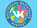 VK Fest 2022 VK Fest 2022